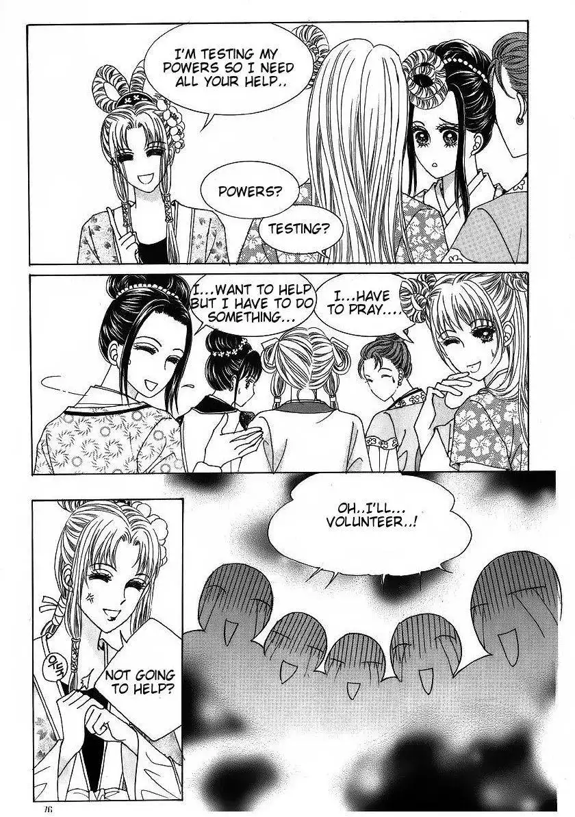 Crazy Girl Shin Bia Chapter 41 6